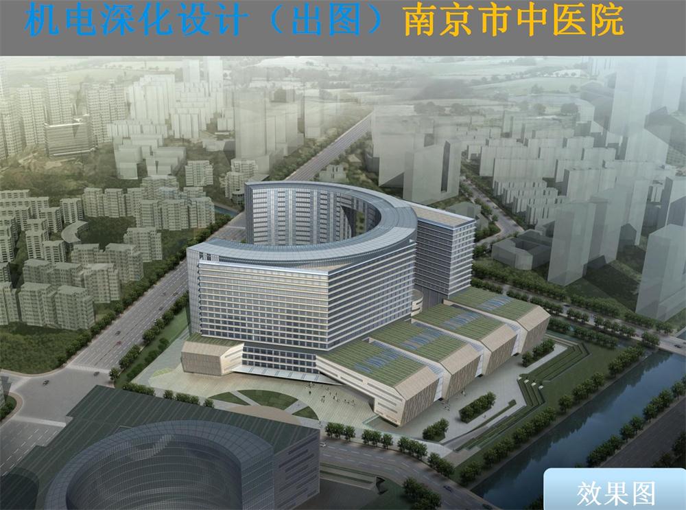 BIM技術一站式服務+案例展示！(圖1)