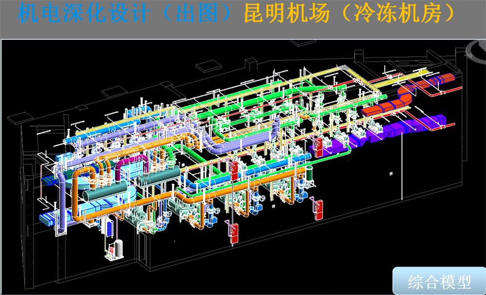 BIM技術一站式服務+案例展示！(圖12)
