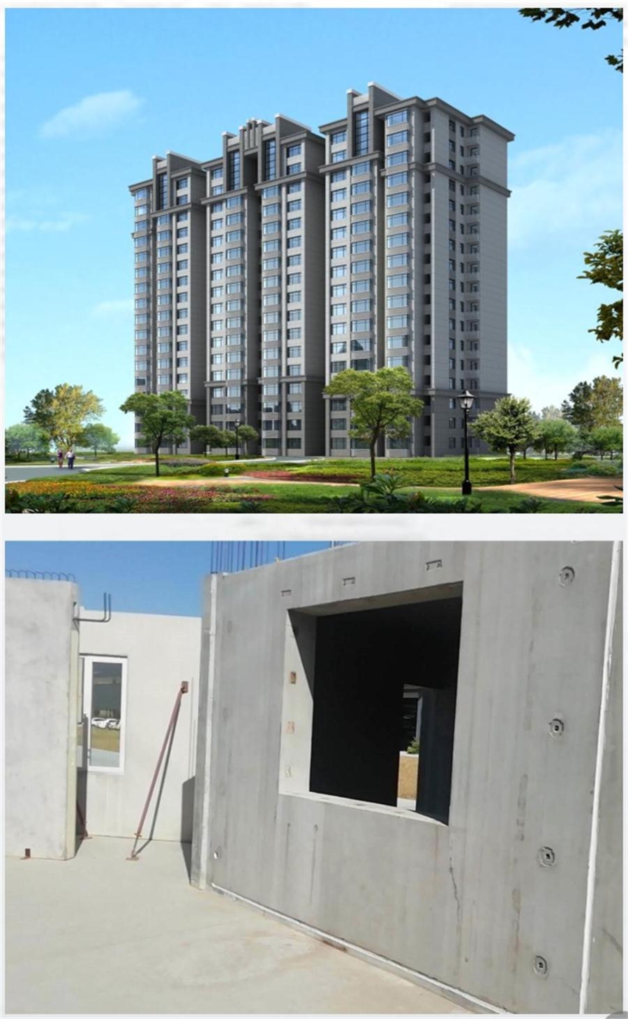 一星級裝配式建筑案例欣賞！(圖3)