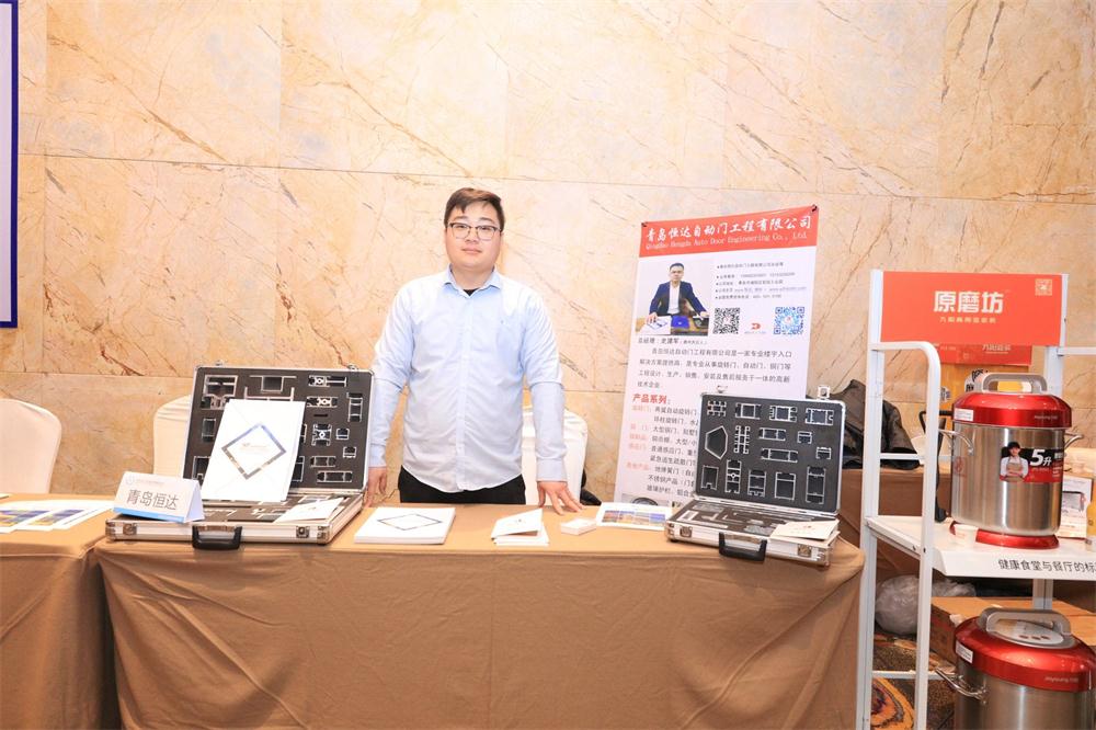 喜訊：第四屆濟南酒店地產(chǎn)總工程師技術(shù)高峰論壇成功舉辦！(圖11)