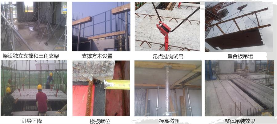 圖說“裝配式建筑案例”泰安水泉社區(qū)！(圖14)