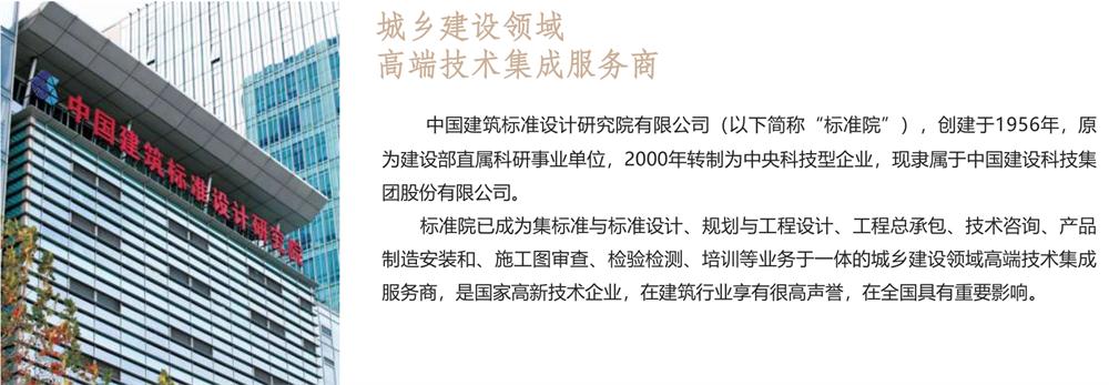 【建設產(chǎn)業(yè)園】一站式服務！(圖1)